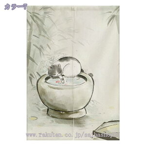 ̂ lR L  zCg L ˂ 킢  Ԏd؂  ډB Ռ g O fM  Lb` rO J[e  k a ˂_t ʏ _CjO