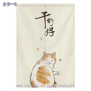 500~OFFN[| ̂ lR L  zCg L ˂ 킢  Ԏd؂  ډB Ռ g O fM  Lb` rO J[e  k a ˂_t 