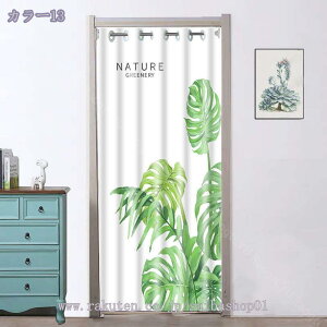 Ԏd؂J[e fMh ̂ 180cm  g AR[fBIJ[e ˂_J[e ډB[Ă CG[ 120x180 100cm*200cm ډB J[e Ԏd؂ ̂ k 