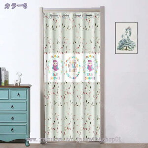 Ԏd؂J[e fMh ̂ 180cm  g AR[fBIJ[e ˂_J[e ډB[Ă CG[ 120x180 100cm*200cm ډB J[e Ԏd؂ ̂ k 