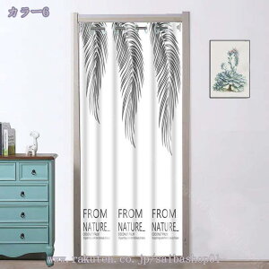 Ԏd؂J[e fMh ̂ 180cm  g AR[fBIJ[e ˂_J[e ډB[Ă CG[ 120x180 100cm*200cm ډB J[e Ԏd؂ ̂ k 