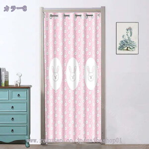 300~OFFN[| Ԏd؂J[e fMh ̂ 180cm  g AR[fBIJ[e ˂_J[e ډB[Ă CG[ 120x180 100cm*200cm ډB J[e Ԏd