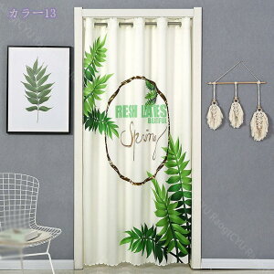 ̂  Ԏd؂ Ռ 120*150cm k O J[e g ȒP ډB ɂ 낢 _炩   hAJ[e Lb` rO HX o Ԏd؂J[e