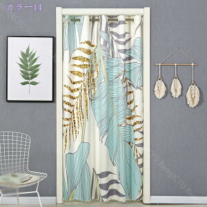 ̂  Ԏd؂ Ռ 120*150cm k O J[e g ȒP ډB ɂ 낢 _炩   hAJ[e Lb` rO HX o Ԏd؂J[e