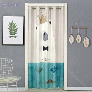 ̂  Ԏd؂ Ռ 120*150cm k O J[e g ȒP ډB ɂ 낢 _炩   hAJ[e Lb` rO HX o Ԏd؂J[e