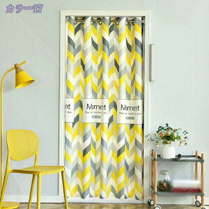 ̂  Ԏd؂ Ռ 120*150cm k O J[e g ȒP ډB ɂ 낢 _炩   hAJ[e Lb` rO HX o Ԏd؂J[e