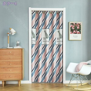 ̂  Ԏd؂ Ռ 120*150cm k O J[e g ȒP ډB ɂ 낢 _炩   hAJ[e Lb` rO HX o Ԏd؂J[e