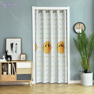 ̂  Ԏd؂ Ռ 120*150cm k O J[e g ȒP ډB ɂ 낢 _炩   hAJ[e Lb` rO HX o Ԏd؂J[e