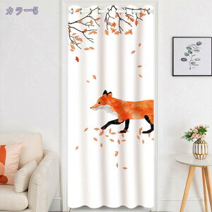 間仕切りカーテン おしゃれ のれん 遮光 90%遮光 ロング 無地 北欧 アコーディオン カーテン 暖簾 冷気遮断 目隠し 断熱 厚手 省エネ シンプル インテリア キッチン リビング 飲食店 出入り