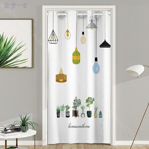 300~OFFN[| Ԏd؂J[e Ȗ  Ԏd؂ ݕ g ɂ 낢 Vv 90Ռ ԕ i` _炩 ɂ 낢 mp ĕ CeA 