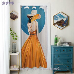 300~OFFN[| Ԏd؂J[e O fM g ډB ۉ d؂ [t k CՒf h Ռ h ȃGl L Ki Eߏ I[_[ Vv J 150*190 120*190cm ډB 