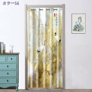 Ԏd؂J[e fMh ՌJ[e 180cm g ̂  ډB ˂_J[e hJ[e 120X180ꖇ HX o Ԏd؂J[e hAJ[e ډB J[e