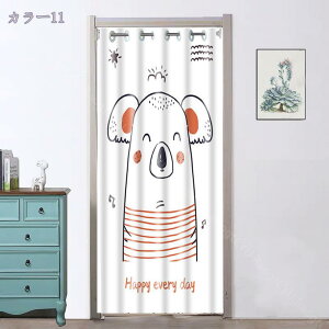 500~OFFN[| Ԏd؂J[e fM h ̂ 200cm g ډB O AR[fBIJ[e k A ˂_J[e  Lb` rO  zCg I[_[\ 1