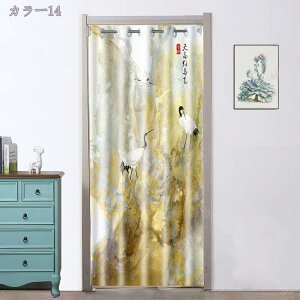 Ԏd؂J[e  ̂ Ռ 90Ռ O n k AR[fBI J[e g CՒf ډB fM  ȃGl Vv CeA Lb` rO HX o