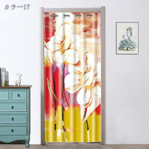 間仕切りカーテン おしゃれ のれん 遮光 90%遮光 ロング 無地 北欧 アコーディオン カーテン 暖簾 冷気遮断 目隠し 断熱 厚手 省エネ シンプル インテリア キッチン リビング 飲食店 出入り