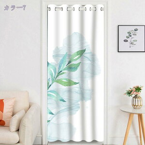 Ԏd؂J[e  ̂ Ռ 90Ռ O n k AR[fBI J[e g CՒf ډB fM  ȃGl Vv CeA Lb` rO HX o