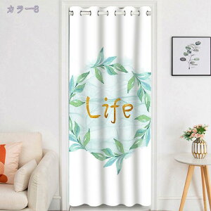 Ԏd؂J[e  ̂ Ռ 90Ռ O n k AR[fBI J[e g CՒf ډB fM  ȃGl Vv CeA Lb` rO HX o