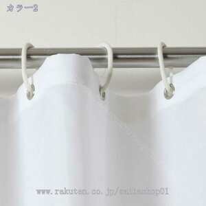 777~OFFN[| V[J[e ډB hJrh Ȃ d  Ԏd؂  CV[J[e CJ[e tȒP 90x180cm  ێ k n 85x180cm  ub