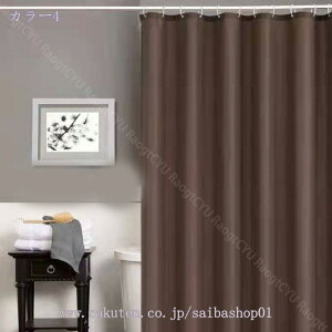 777~OFFN[| V[J[e ډB hJrh Ȃ d  Ԏd؂  CV[J[e CJ[e tȒP 90x180cm  ێ k n 85x180cm  ub