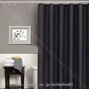 777~OFFN[| V[J[e ډB hJrh Ȃ d  Ԏd؂  CV[J[e CJ[e tȒP 90x180cm  ێ k n 85x180cm  ub