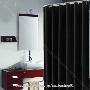 777~OFFN[| V[J[e ډB hJrh Ȃ d  Ԏd؂  CV[J[e CJ[e tȒP 90x180cm  ێ k n 85x180cm  ub