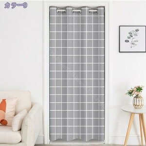 Ԏd؂J[e O ̂ 180cm 190cm 200cm k  n ډB Ԏd؂ hA J[e  ۉ fM CՒf Ռ h J ȃGl L Eߏ  Lb` Ki G