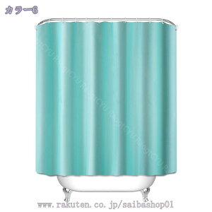 777~OFFN[| V[J[e ډB hJrh Ȃ d  Ԏd؂  CV[J[e CJ[e tȒP 90x180cm  ێ k n 85x180cm  ub