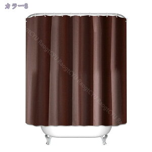 300~OFFN[| V[J[e h hJr   d  ډB oXpi CJ[e 90cm 180cm _[NO[ Vv k n tȒP 180x200cm x[W CJ[