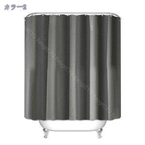 777~OFFN[| V[J[e ډB hJrh Ȃ d  Ԏd؂  CV[J[e CJ[e tȒP 90x180cm  ێ k n 85x180cm  ub