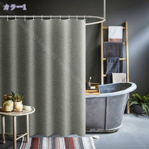 777~OFFN[| V[J[e ډB hJrh Ȃ d  Ԏd؂  CV[J[e CJ[e tȒP 90x180cm  ێ k n 85x180cm  ub