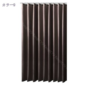 777~OFFN[| V[J[e ډB hJrh Ȃ d  Ԏd؂  CV[J[e CJ[e tȒP 90x180cm  ێ k n 85x180cm  ub