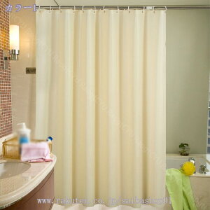 777~OFFN[| V[J[e ډB hJrh Ȃ d  Ԏd؂  CV[J[e CJ[e tȒP 90x180cm  ێ k n 85x180cm  ub