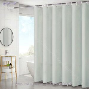 777~OFFN[| V[J[e ډB hJrh Ȃ d  Ԏd؂  CV[J[e CJ[e tȒP 90x180cm  ێ k n 85x180cm  ub