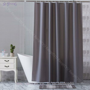 777~OFFN[| V[J[e ډB hJrh Ȃ d  Ԏd؂  CV[J[e CJ[e tȒP 90x180cm  ێ k n 85x180cm  ub