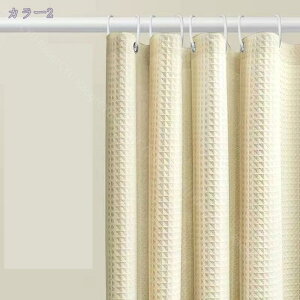 500~OFFN[| V[J[e dCJ[e z 荋؃zedl 120x150cm jbgoX  Eߏ ʏ Ȃǎd؂p ډBp oX[J[e ꖇ Ց h