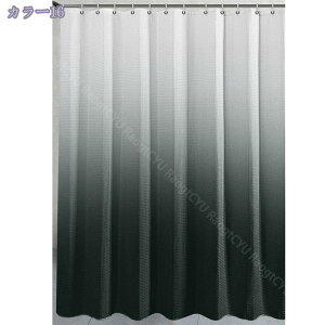 V[J[e ډB hJrh Ȃ d  Ԏd؂  CV[J[e CJ[e tȒP 90x180cm  ێ k n 85x180cm  ubN h  n