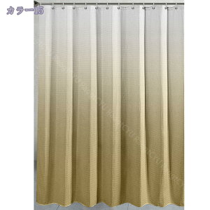 777~OFFN[| V[J[e ډB hJrh Ȃ d  Ԏd؂  CV[J[e CJ[e tȒP 90x180cm  ێ k n 85x180cm  ub