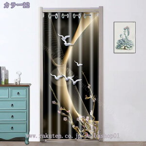 Ԏd؂ ۉ AR[fBI ̂ O ډB Ԏd؂J[e k  CՒf Ռ n h Vv  ȃGl  L Ki Eߏ I[_[ uE 120*180 ۉ 