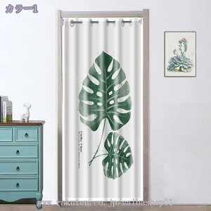 1000~OFFN[| Ԏd؂J[e O ̂ 180cm 190cm 200cm k  n ډB Ԏd؂ hA J[e  ۉ fM CՒf Ռ h J ȃGl L Eߏ  