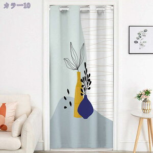 Ԏd؂J[e fMh ՌJ[e 180cm g ̂  ډB ˂_J[e hJ[e (x[W ng120X180ꖇ) CeA Vv I[_[\ ډB 