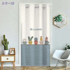 1000~OFFN[| Ԏd؂J[e fMh ՌJ[e 180cm g ̂  ډB ˂_J[e hJ[e (x[W ng120X180ꖇ) CeA Vv I[_