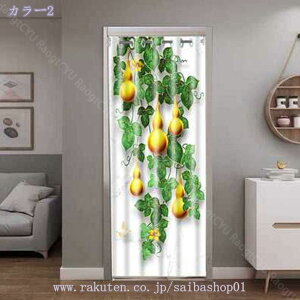 777~OFFN[| ̂ fM Ԏd؂ J[e ۉ O Ԏd؂J[e ډB k  d؂ CՒf n h J Vv ȃGl L Lb` Ki I[_[ Ռ (O