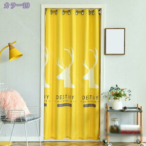 間仕切りカーテン 断熱 のれん 目隠し 180cm丈 保温 ロング 断熱防寒 遮光率約70% おしゃれ 北欧 厚手 仕切り 冷気遮断 無地 防音 暖簾 アコーディオンカーテン 突っ張り棒カーテン廊下 RaogtCYU