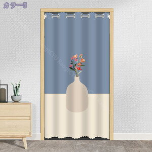 500~OFFN[| Ԏd؂J[e CՒf ̂ 200cm g ډB  ˂_ J[e Ռ Vv ng I[_[ O Ԏd؂ k  n h J ȃGl 