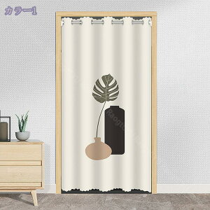 1000~OFFN[| Ԏd؂J[e CՒf ̂ 200cm g ډB  ˂_ J[e Ռ Vv ng I[_[ O Ԏd؂ k  n h J ȃGl 