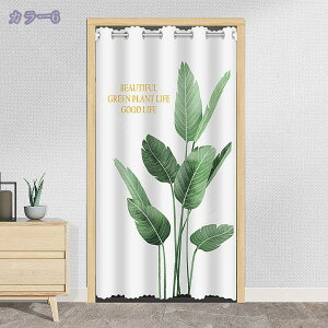 1000~OFFN[| Ԏd؂J[e CՒf ̂ 200cm g ډB  ˂_ J[e Ռ Vv ng I[_[ O Ԏd؂ k  n h J ȃGl 