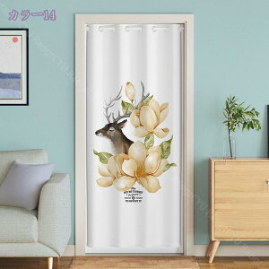 Ԏd؂J[e fM h ̂ 180cm g ډB O AR[fBIJ[e k n ˂_J[e  Lb` rO  zCg I[_[\ 120cm*180cm 