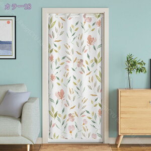 Ԏd؂J[e fM h ̂ 180cm g ډB O AR[fBIJ[e k n ˂_J[e  Lb` rO  zCg I[_[\ 120cm*180cm 