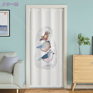 Ԏd؂J[e fM h ̂ 180cm g ډB O AR[fBIJ[e k n ˂_J[e  Lb` rO  zCg I[_[\ 120cm*180cm 