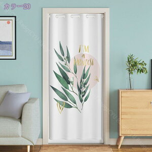 777~OFFN[| Ԏd؂J[e fM h ̂ 180cm g ډB O AR[fBIJ[e k n ˂_J[e  Lb` rO  zCg I[_[\ 1